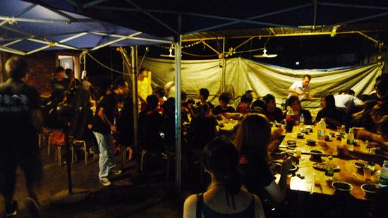 川西自由闲_前奏篇