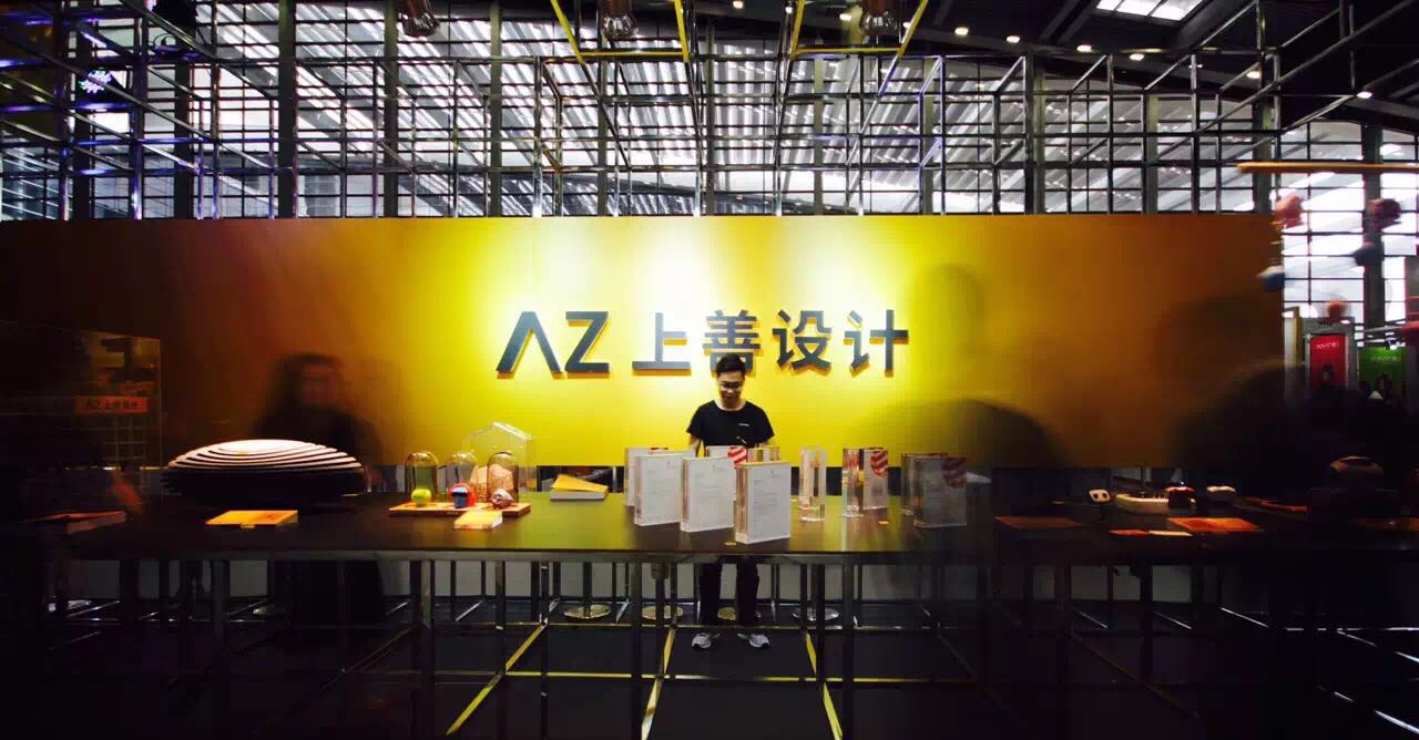 %e5%85%b6%e4%bb%96%e5%b1%95%e4%bd%8d-1