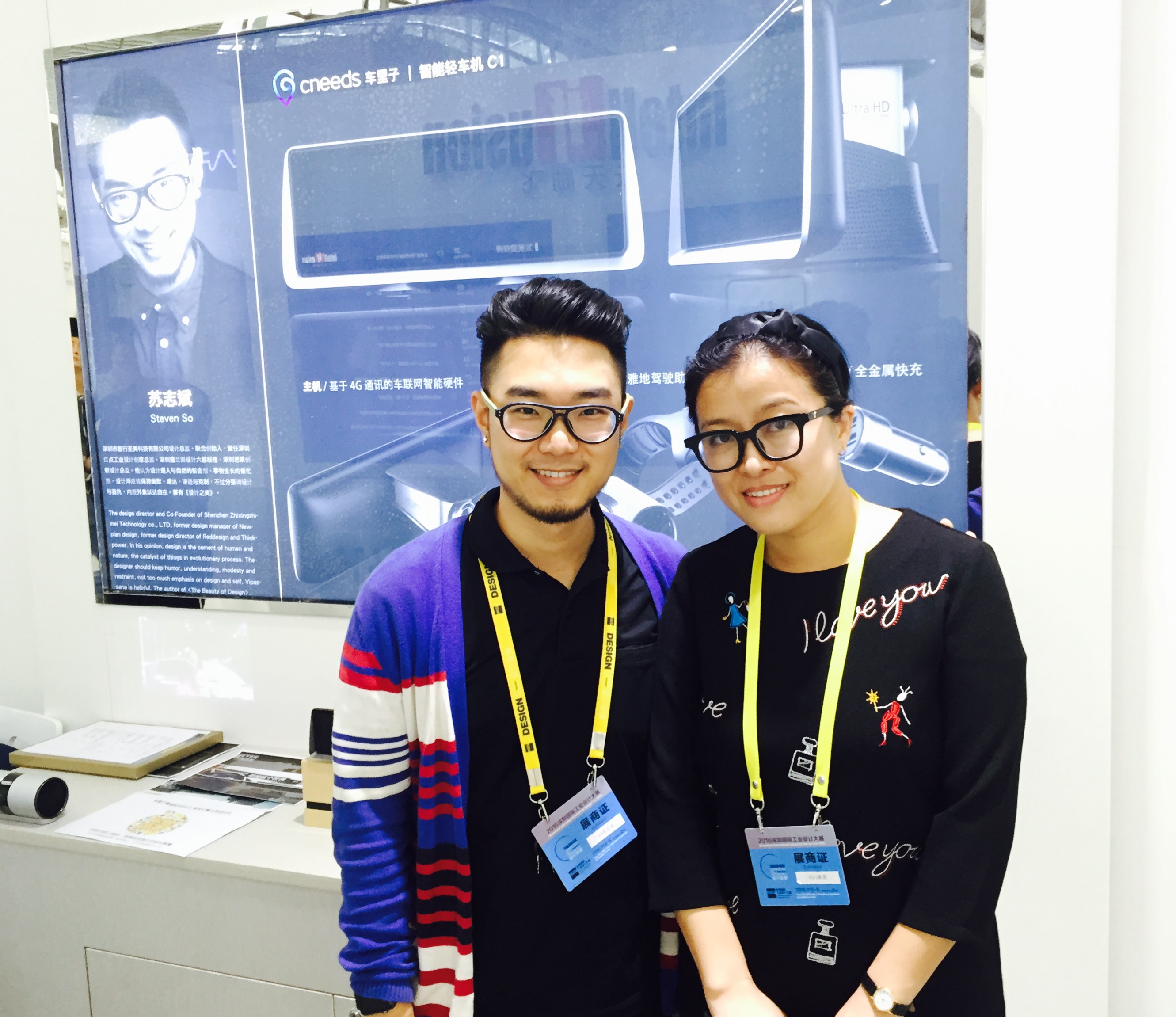 %e5%90%88%e5%bd%b1-6