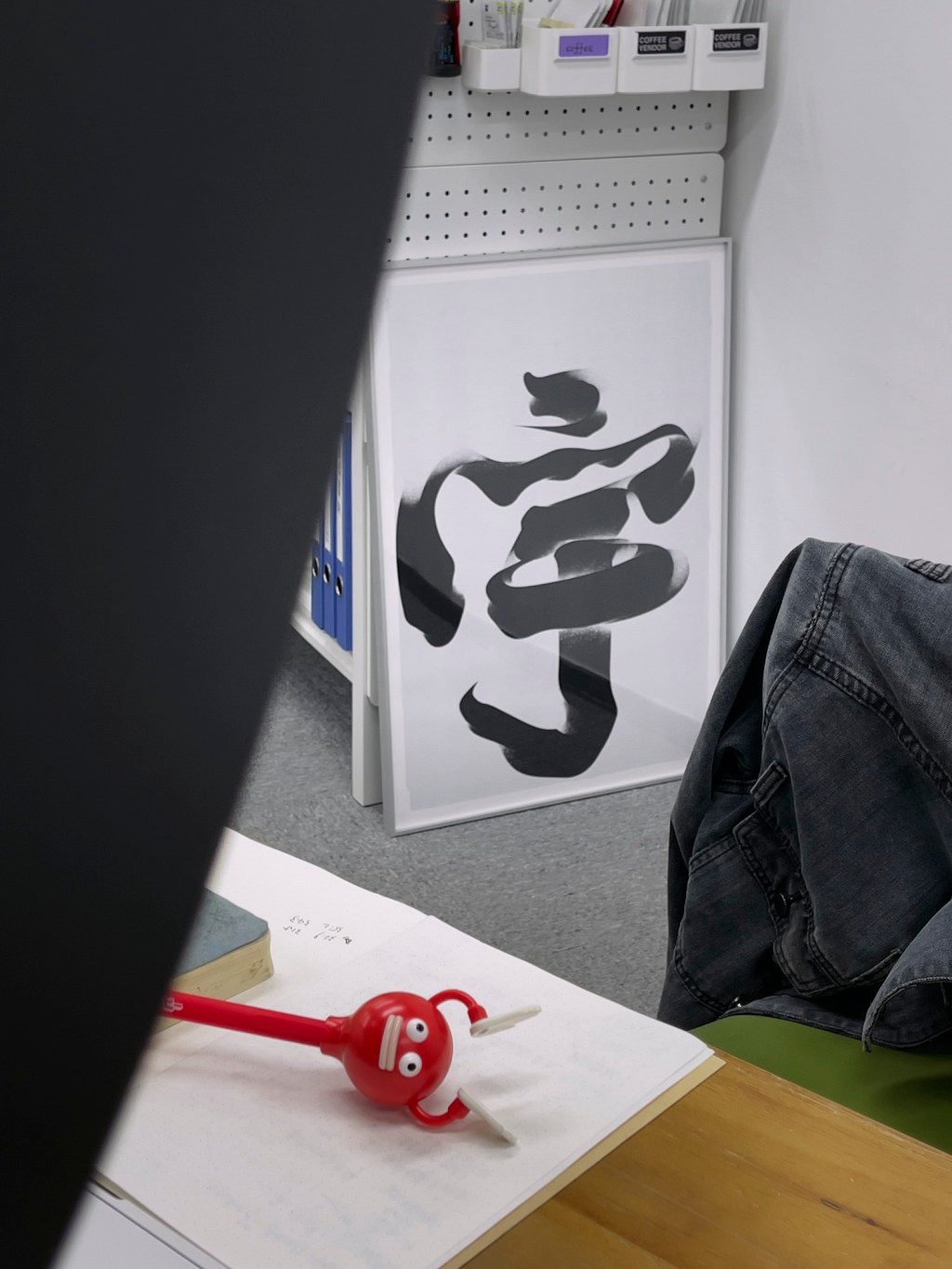 六个字：蓬荜生辉！